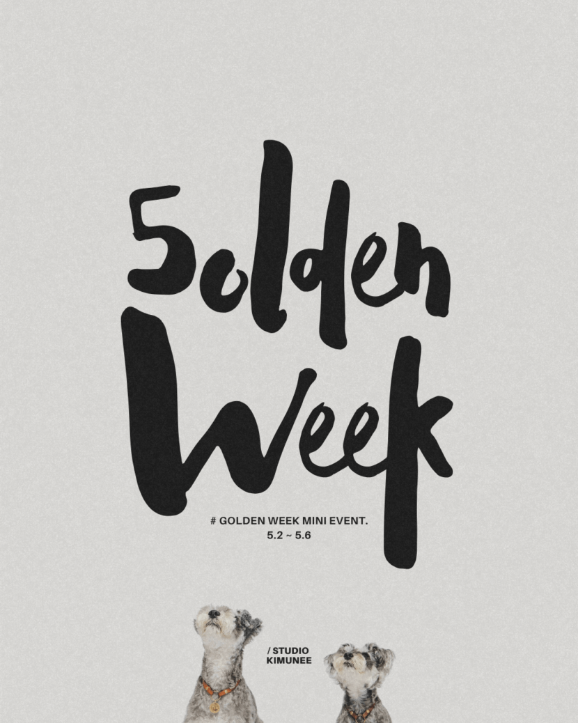 5olden week mini event!